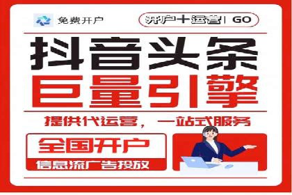 SEM广告的秘密武器：精准定向与优化策略